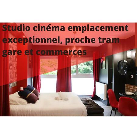 R'Studio Cine Salle 2 Hypercentre غرونوبل المظهر الخارجي الصورة